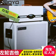 JOYO Loa Zhuo Le Audio Guitar điện Loa Loa điện Bộ đàn guitar chuyên nghiệp Revolver Guitar Cửa hàng - Loa loa