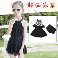 Đồ bơi trẻ em Cô gái Xiêm Cô gái Đồ bơi Big Boy Princess Dress Cute Kids Đồ bơi Thiết bị màu đen - Đồ bơi trẻ em váy trẻ em