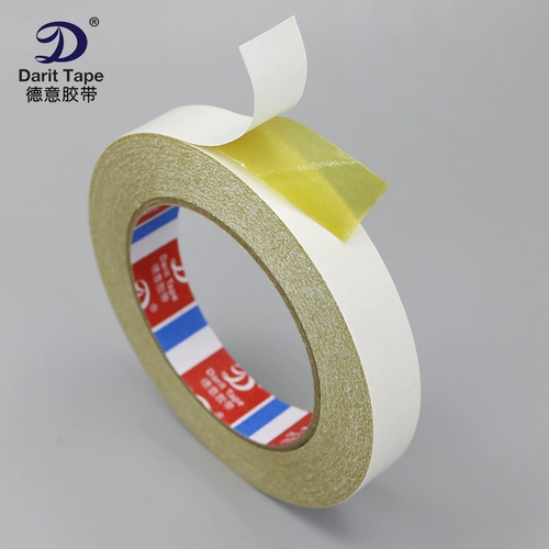 Лента, желтый ультратонкий мощный двусторонний скотч, 25м