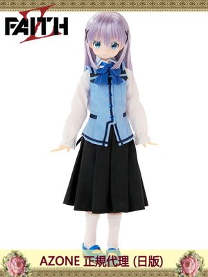 taobao agent [Spot -free mail] Azone -No.130, do you want to come to some rabbits today?Wisdom