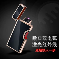 HB875 Сигаретная зарядка зарядки более легкие USB инфракрасные гравюры Индукционный переключатель Двухэлектродный импульс настройка импульса