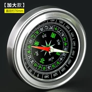 Phiên bản nâng cấp của đồng hồ mini la bàn đồng hồ la bàn di động lặn ngoài trời không thấm nước Trung Quốc - Giao tiếp / Điều hướng / Đồng hồ ngoài trời