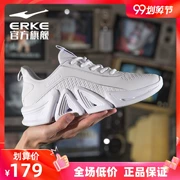 Giày nam Hongxing Erke bề mặt da 2019 mùa thu không thấm nước giày cũ thanh niên phòng tập thể dục giày thể thao nam giày chạy - Giày chạy bộ