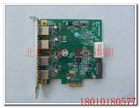 Пекин Пятно 43-PCIE1XG211-13 BOM V1.1.3 U3-PCIE1XG211 Rev: 1.1