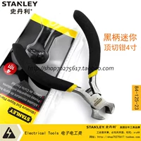 Стэнли/Стэнли черная ручка мини-вершина режущая 4 дюйма длиной 100 мм 84-125-23
