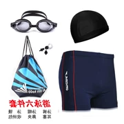 Trang web chính thức của Decathlon Quần bơi nam phù hợp với bộ đồ năm mảnh Thiết bị bơi cận thị cho nam thời trang phẳng góc XL plus - Nam bơi đầm