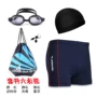 Trang web chính thức của Decathlon Quần bơi nam phù hợp với bộ đồ năm mảnh Thiết bị bơi cận thị cho nam thời trang phẳng góc XL plus - Nam bơi đầm quần bơi nam dài