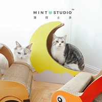 Mint Multi -Three -Dimensional Forme Cat Cat охватила лунный автомобиль, хроматоскопические когти, кошачий гнездо Гофрированного мороженого.
