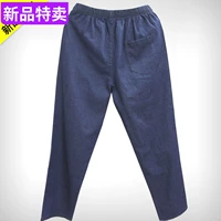 Летние штаны для матери, джинсы для отдыха, 2023, для среднего возраста, 60-70 лет, эластичная талия