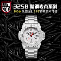 Leimeno LUMINOX 3258 Xenon Tự phát sáng Con dấu Đồng hồ nam không thấm nước ngoài trời - Giao tiếp / Điều hướng / Đồng hồ ngoài trời đồng hồ omega