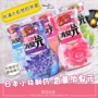 Nhật Bản Kobayashi khử mùi khử mùi trong nhà không khí làm mát hoa thơm phòng khách phòng ngủ đa hương vị - Trang chủ tẩy rửa bồn cầu
