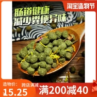 Lu Turtle Food Fairy Palm Flort, Platinform Ferry Fruit Fruit Fruit Frout Fround Fruit Frunt Ferry Turtle кормит тип B -бесплатная доставка типа B