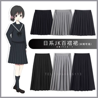 Японская летняя юбка в складку, средней длины, плиссированная юбка
