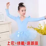 Quần áo trẻ em mẫu giáo khiêu vũ Cô gái tay ngắn thực hành quần áo cô gái múa ba lê mùa hè trang phục mới - Trang phục