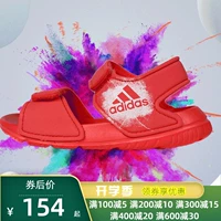 Giày thể thao trẻ em Adidas 2019 hè mới cho bé gái thể thao và giày thoáng khí thoải mái BA7868 - Giày dép trẻ em / Giầy trẻ giày elsa