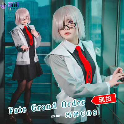 taobao agent FGO FATE ATE GRAND Order Servant Macao Cosored clothing spot