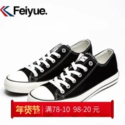 Dafu Feiyue giày vải thấp mùa xuân và mùa hè nam cổ điển giày thủy triều đôi giày nữ bình thường giày hoang dã