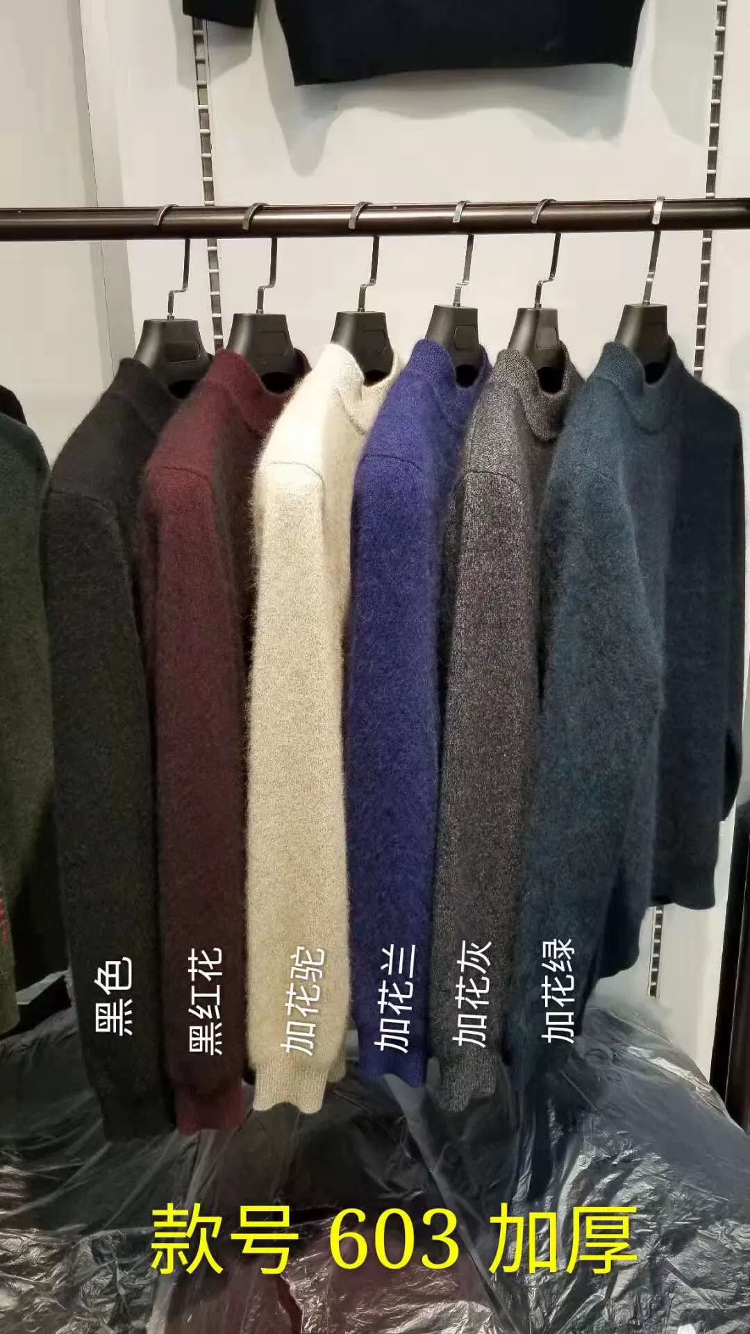 Chất lượng thực sự mùa đông áo len cashmere nam dày ấm áp lỏng lẻo dày áo len dệt kim áo len nam - Áo len Cashmere