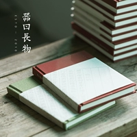 Книжный магазин Qi Yue "Huajian Collection" Тема ноутбука Ручная аккаунт жесткая лапша лесная бумага традиционный китайский стиль литературный подарок