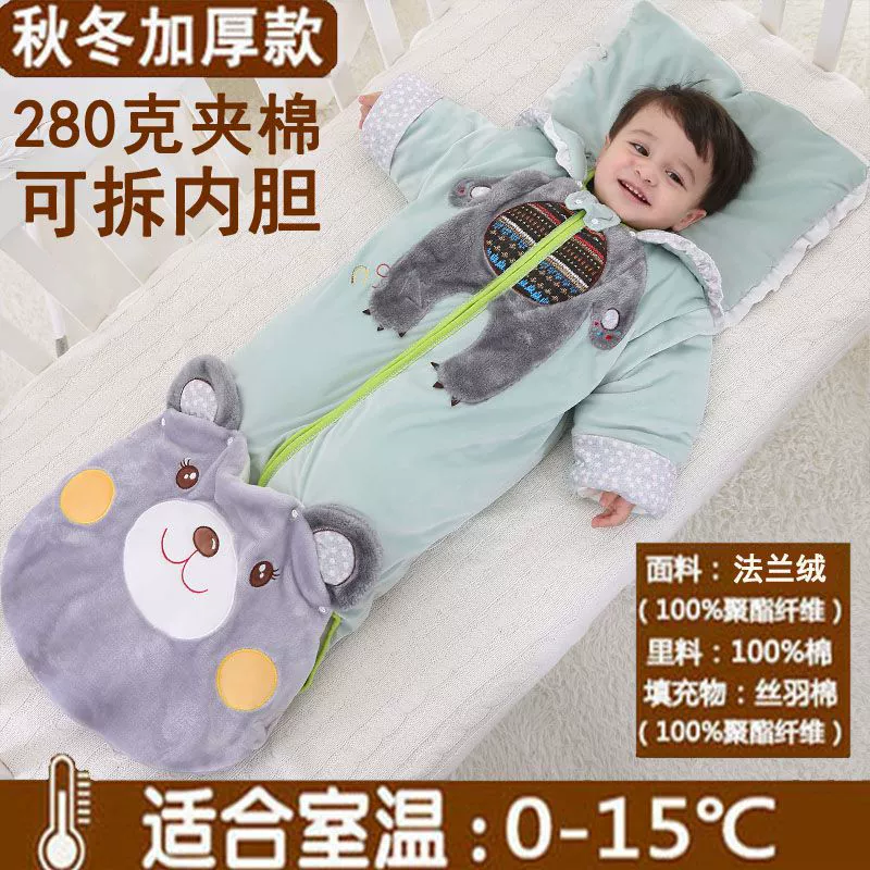 Bé trai và trẻ em 1 tháng sưởi ấm làm dày túi ngủ handmade mới mùa đông làm dày bé 6 tháng nữ dễ thương - Túi ngủ / Mat / Gối / Ded stuff