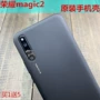 Huawei vinh quang Magic2 vỏ điện thoại di động chính hãng Magic2 chính hãng với lớp vỏ bảo vệ ma thuật mờ vỏ cứng chống vỡ - Phụ kiện điện thoại di động mua ốp điện thoại