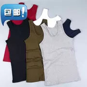 Mới nam cổ điển tròn cổ rắn màu áo vest cotton mịn sườn đàn hồi gu loại áo đáy - Áo vest