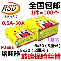Стеклянный предохранитель, 5x, x20, 250v, 6x, x30, 5A, 1A, 2A, 3A, 5A, 8A, 10A, 20A, 30A