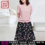 Phụ nữ 2019 hè mới fashion thời trang chính hãng Áo sơ mi mỏng khâu đan áo sơ mi KD01011U1 - Áo sơ mi ao so mi nu dep