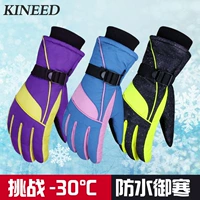 Găng tay màn hình cảm ứng hữu nghị phụ nữ găng tay thể thao trượt tuyết mới C1606 găng tay mùa thu và mùa đông ấm áp - Găng tay găng tay bảo hộ phủ cao su