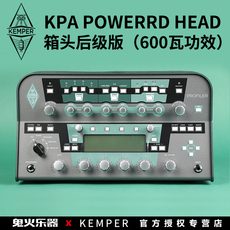 Процессор эффектов