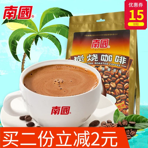 Hainan South State Carbon Coffee 340 г скорость кофе кофе фитнес латте кофе официальные волосы прямые волосы
