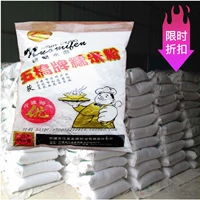 Wulin Brand Клейкая рисовая мука Рафинированная водяная мука может использоваться в качестве пельмени супа Ningbo