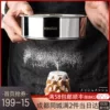 Товары от 幸福生活烘焙馆