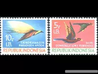 M205 Индонезия 1970 г. Знаменитая птица (Paradise Bird) Птичья чаша птица штамп 2