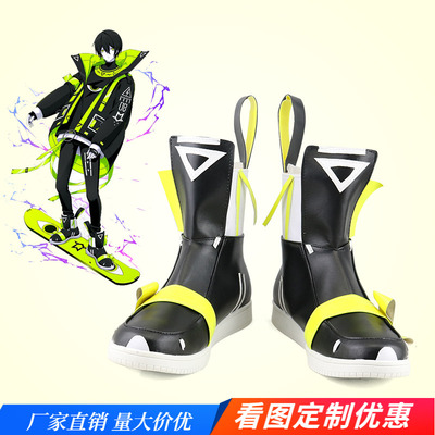 taobao agent Compass combat analysis system Zero Night COS shoes two -dimensional COS anime shoes