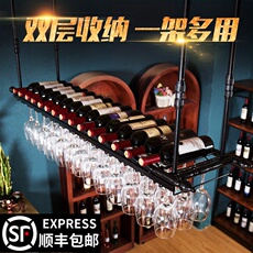 Подставка для вина Красное вино стеклянный