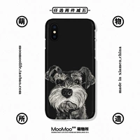 Moo Pet Sherry Dog Black xsmaxiphone12xr8plus7 Huawei Oppo Apple All -Package Mobile Phone.