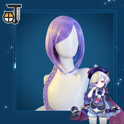 taobao agent [Mikamachi] Original God Aka COSPLAY light purple color wigs long hair cos female
