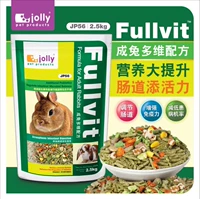 Jolly Zuli Rabbit Rabbit Grain 5 фунтов питательных анти -болов, Timoti Cao Cao Cao Multi -Rabbit Feed