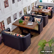 Hao Hao Dinette Bộ thẻ Sofa Bộ kết hợp Cafe Tea Shop Nhà hàng Tây Khách sạn Giải trí Nội thất phòng ăn - FnB Furniture