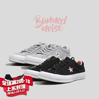 Converse Converse One Star One star Giày màu đen xám hồng giản dị 159733c 159734c giày thể thao nữ nike