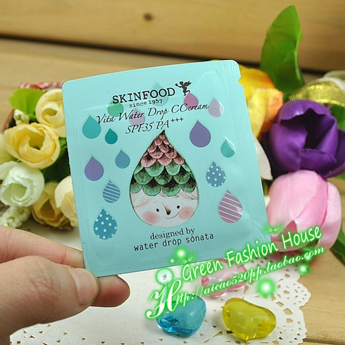 [韩国SKIN FOOD 维他命水分保湿CC霜小样  蓝色清爽型]