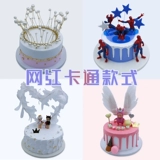 Новая модель торта популярная 2019 день рождения европейский стиль корона Корона Краун Краун