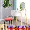 Товары от 雅居宜家私生活馆