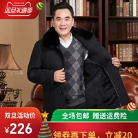 Quần áo mùa đông của cha Nizi áo khoác len nam trong phần dài cộng với phần nhung dày trung niên 50 tuổi 60 manny áo parka nam