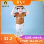 Bộ quần áo trẻ em Ansels 2019 mới phù hợp với trang phục trẻ em lớn cho trẻ em hai bộ phiên bản đẹp trai của nước ngoài Hàn Quốc - Áo thun áo thun có cổ bé trai