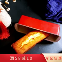 Янхен Китай Красный Длинная Основанная модель пирога с пирогом YC80170 НЕ -DIP -Дип -Дип Запеченный демон демоны 20 см.