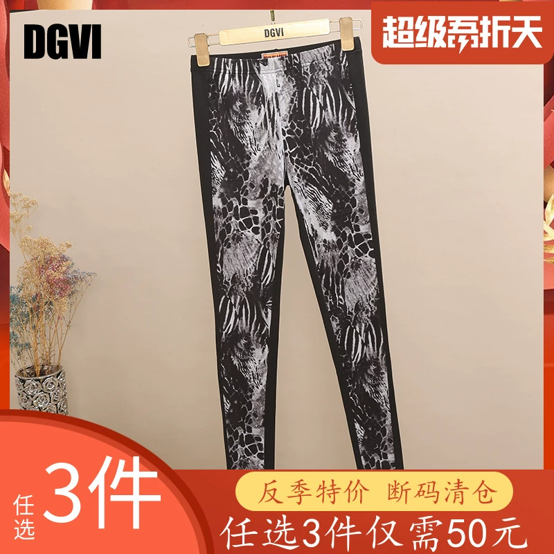 DGVI2020 mùa xuân mới của phụ nữ quần legging thon gọn giản dị màu đen hoa dại chân thun - Khởi động cắt