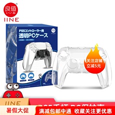 Джойстик для PS2,