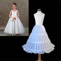 Наряд маленькой принцессы, юбка, свадебное платье для невесты